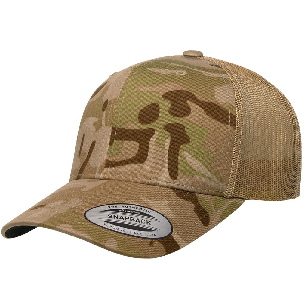 YP CLASSICS ® MULTICAM® RETRO TRUCKER CAP